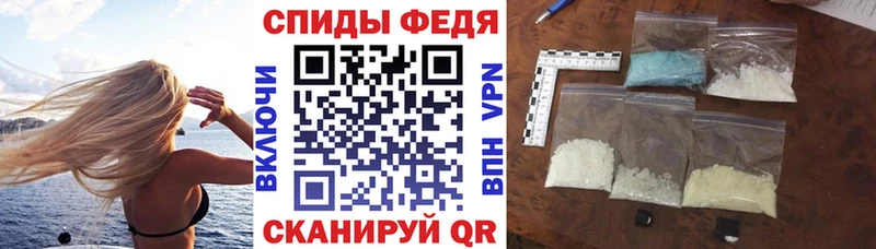Амфетамин Premium  что такое   ссылка на мегу зеркало  Безенчук 