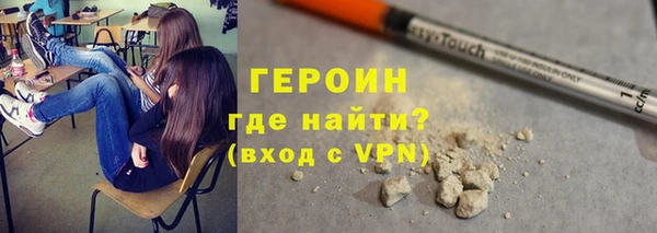 мдма Надым