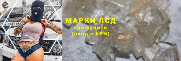 мдма Надым