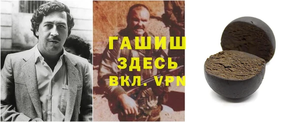 мдма Надым