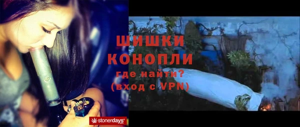 амфетамин Навашино