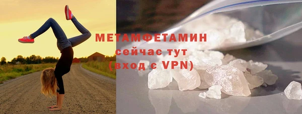 мдма Надым
