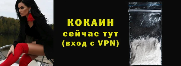 марки nbome Анива