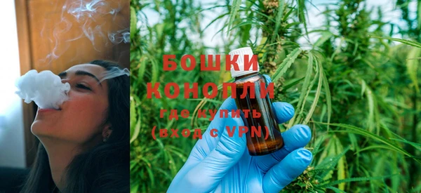 мдма Надым