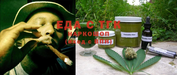 кокаин колумбия Анжеро-Судженск