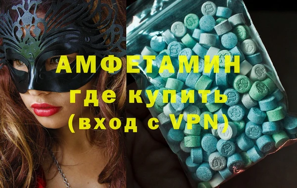 мдма Надым