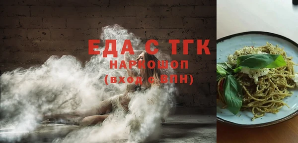 мдма Надым