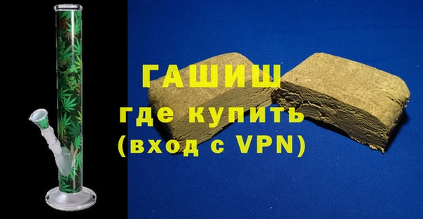 гидра Наволоки