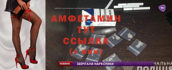 гидра Наволоки