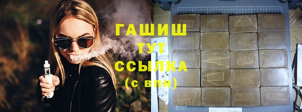 мдма Надым