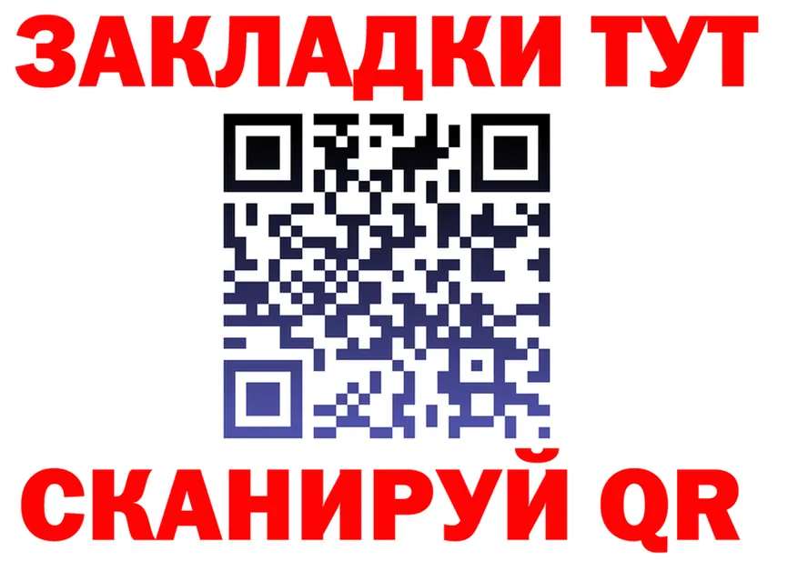 А ПВП СК ТОР мориарти блэк спрут Безенчук