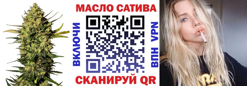 Дистиллят ТГК концентрат  Безенчук 