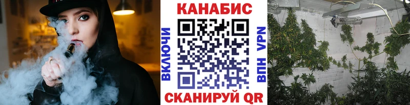 МЕГА рабочий сайт  хочу   Безенчук  Бошки марихуана OG Kush 